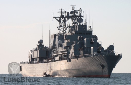 Fregata-111-Marasesti-Nava-Amiral-a-Fortelor-Navale-Romane-Ziua-Marinei-20121-510x331